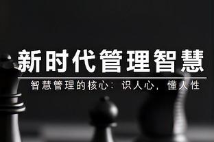 夸张！约基奇近4场命中率高达88.6% 继1967年张伯伦后最高！